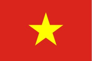 越南