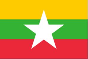 缅甸