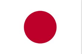 【旅游签证】武汉代办日本签证 日本签证代办机构  3个月单次  