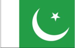 武汉代办巴基斯坦签证-手机点一点 签证随你行