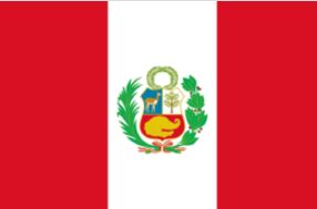武汉代办秘鲁签证费用 提供完整便捷的签证服务