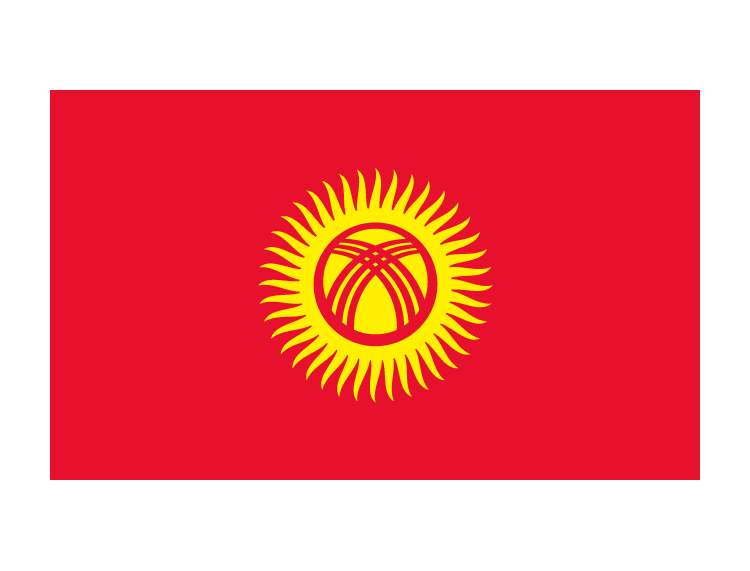 【旅游签证】吉尔吉斯斯坦旅游签-电子签证 全国受理
